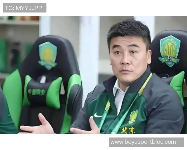 国安迅速调整训练计划总经理李明亲临现场指导球队训练